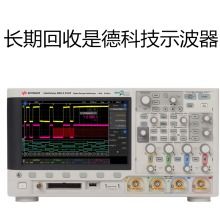 东莞市塘厦诚达康电子仪器经营部 精密测量与电子测试设备的行业优选供应商